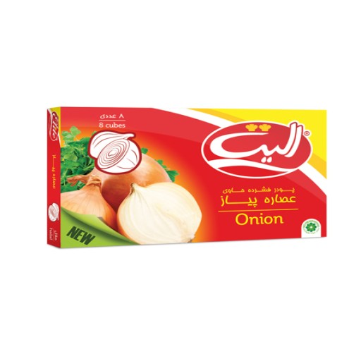  عکس عصاره پیاز 8عددی الیت